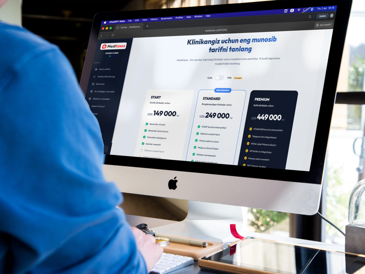 Платформа MedKassa